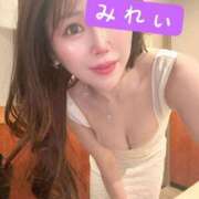 ヒメ日記 2025/07/12 00:04 投稿 持田 みれい マーベリック横浜