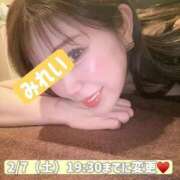 ヒメ日記 2026/02/06 22:54 投稿 持田 みれい マーベリック横浜