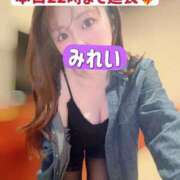 ヒメ日記 2026/07/25 09:36 投稿 持田 みれい マーベリック横浜