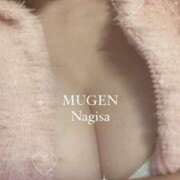 ヒメ日記 2024/12/19 08:41 投稿 なぎさ 夢幻 取手店