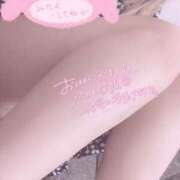 ヒメ日記 2025/04/05 22:11 投稿 なぎさ 夢幻 取手店