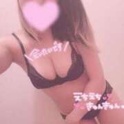 ヒメ日記 2025/04/13 08:00 投稿 なぎさ 夢幻 取手店