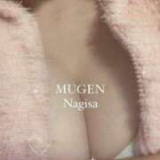 ヒメ日記 2025/06/03 11:00 投稿 なぎさ 夢幻 取手店