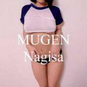 ヒメ日記 2025/10/30 20:02 投稿 なぎさ 夢幻 取手店