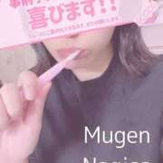 ヒメ日記 2025/07/13 08:30 投稿 なぎさ 夢幻（むげん）