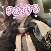 ヒメ日記 2025/12/29 09:01 投稿 なぎさ 夢幻（むげん）