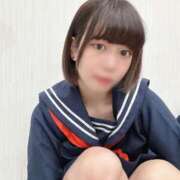 ヒメ日記 2024/12/28 08:52 投稿 ★宇佐美かれん★ CLUB39（クラブサンキュー）