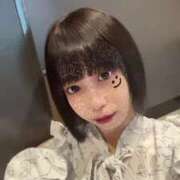 ヒメ日記 2025/03/23 12:52 投稿 ★宇佐美かれん★ CLUB39（クラブサンキュー）