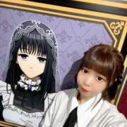 ヒメ日記 2025/04/17 08:40 投稿 ★宇佐美かれん★ CLUB39（クラブサンキュー）