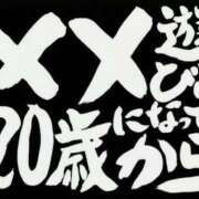 ヒメ日記 2025/08/23 11:22 投稿 ★宇佐美かれん★ CLUB39（クラブサンキュー）
