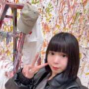 ヒメ日記 2025/08/28 07:42 投稿 ★宇佐美かれん★ CLUB39（クラブサンキュー）