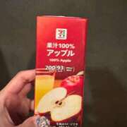 ヒメ日記 2025/10/07 09:42 投稿 ★宇佐美かれん★ CLUB39（クラブサンキュー）