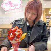 ヒメ日記 2026/02/11 08:02 投稿 ★宇佐美かれん★ CLUB39（クラブサンキュー）