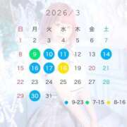 ★宇佐美かれん★ 🩵シフト追加＆ビックイベント‼️🩵 CLUB39（クラブサンキュー）