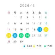ヒメ日記 2026/06/19 18:22 投稿 ★宇佐美かれん★ CLUB39（クラブサンキュー）