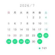 ★宇佐美かれん★ 🩵7月のシフト公開＆姫予約受付中🩵 CLUB39（クラブサンキュー）