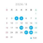 ヒメ日記 2026/07/28 22:22 投稿 ★宇佐美かれん★ CLUB39（クラブサンキュー）