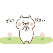 ヒメ日記 2025/02/16 20:04 投稿 ゆめか マダム可憐