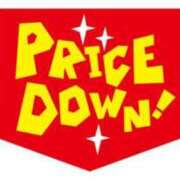 ヒメ日記 2025/02/08 16:16 投稿 かずさ セレブクエスト‐Kasukabe‐