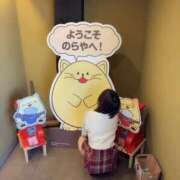 ヒメ日記 2024/12/27 13:58 投稿 緒方　ひまり 未熟な人妻