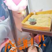 ヒメ日記 2025/05/14 19:02 投稿 平田瑠衣(ひらたるい) 鶯谷ナンバーワン