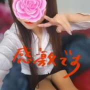 ヒメ日記 2025/05/30 18:15 投稿 平田瑠衣(ひらたるい) 鶯谷ナンバーワン