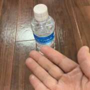 ヒメ日記 2025/11/24 15:37 投稿 平野 誘惑マル秘ミセス