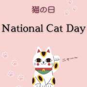 平野 こんにちは😺 誘惑マル秘ミセス