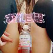 ヒメ日記 2024/12/09 00:30 投稿 のぞみ 西船人妻花壇