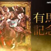 ヒメ日記 2024/12/21 23:45 投稿 のぞみ 西船人妻花壇