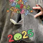 ヒメ日記 2025/01/01 21:57 投稿 のぞみ 西船人妻花壇