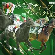 ヒメ日記 2025/03/09 11:56 投稿 のぞみ 西船人妻花壇