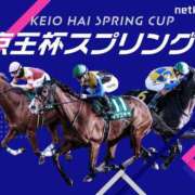 ヒメ日記 2025/05/03 14:17 投稿 のぞみ 西船人妻花壇