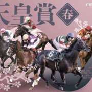 ヒメ日記 2025/05/04 12:11 投稿 のぞみ 西船人妻花壇