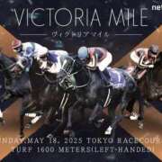 ヒメ日記 2025/05/18 14:43 投稿 のぞみ 西船人妻花壇