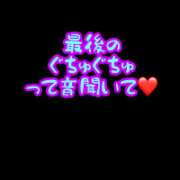 ヒメ日記 2025/06/23 11:07 投稿 のぞみ 西船人妻花壇