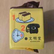 ヒメ日記 2025/09/02 17:39 投稿 のぞみ 西船人妻花壇