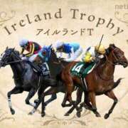 ヒメ日記 2025/10/12 14:06 投稿 のぞみ 西船人妻花壇