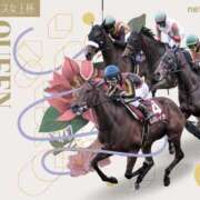 のぞみ エリザベス〜🐎 西船人妻花壇