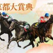 ヒメ日記 2026/10/04 12:36 投稿 のぞみ 西船人妻花壇
