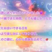 ヒメ日記 2025/12/02 23:14 投稿 新葉 熟女の風俗最終章 横浜本店