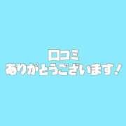 ヒメ日記 2025/06/30 06:06 投稿 ももえ タレント倶楽部Around40