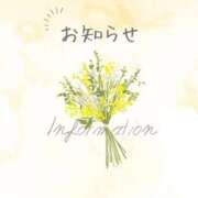 ヒメ日記 2025/09/20 09:54 投稿 ももえ タレント倶楽部Around40