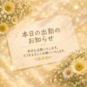 ヒメ日記 2026/08/12 14:08 投稿 ももえ タレント倶楽部Around40