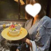 ヒメ日記 2025/01/18 19:35 投稿 しもあ コルドンブルー