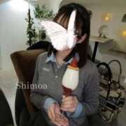 ヒメ日記 2025/02/05 18:15 投稿 しもあ コルドンブルー