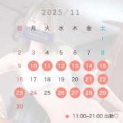 ヒメ日記 2025/10/20 20:05 投稿 しもあ コルドンブルー