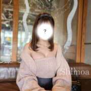 ヒメ日記 2026/03/05 23:05 投稿 しもあ コルドンブルー