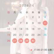 ヒメ日記 2026/03/12 23:35 投稿 しもあ コルドンブルー