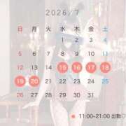 ヒメ日記 2026/06/19 20:15 投稿 しもあ コルドンブルー